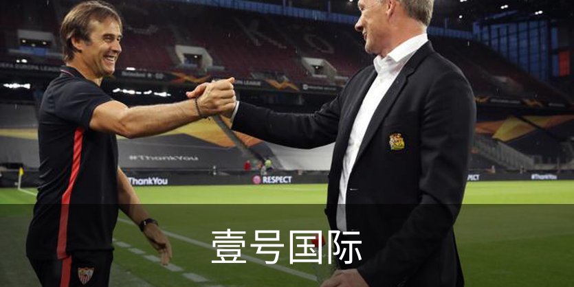 壹号国际品牌故事